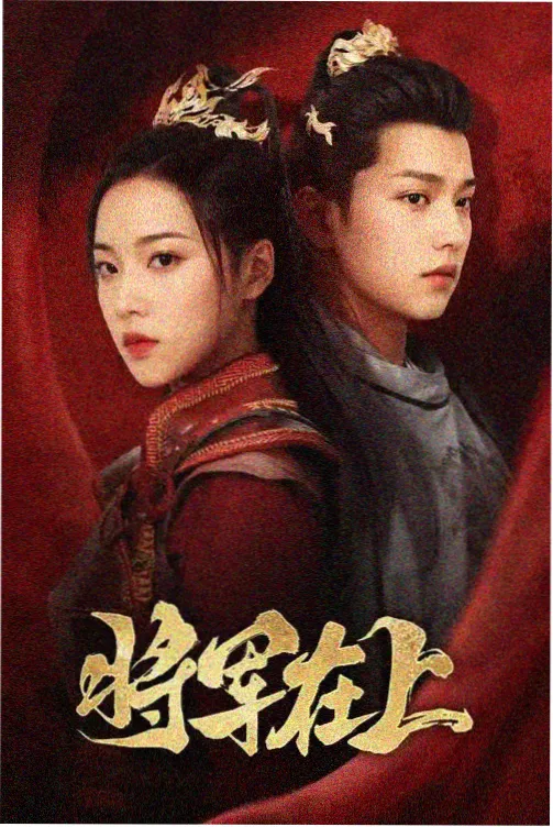 CLANNAD动漫河堤归途秋日场景图